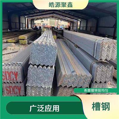 镀锌钢管厂商 大理槽钢厂家