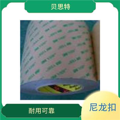 太原3MSJ3401尼龙扣公司 易于调整 具有良好的防水性能