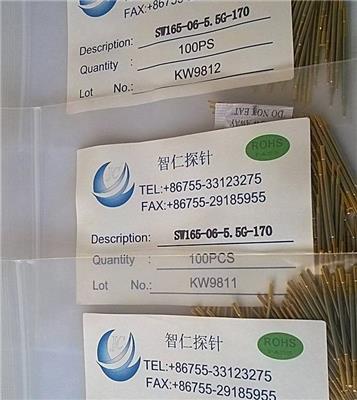 非标测试探针,非标探针,测试探针,弹簧探针,非标设备测试探针