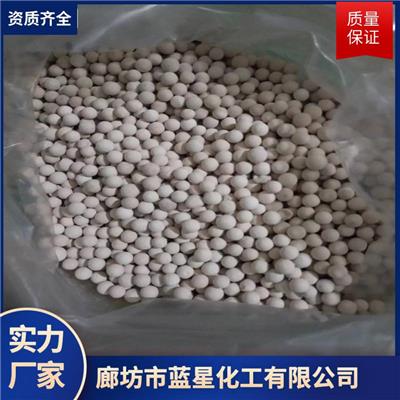固原防盗水变色臭味剂 锅炉恶臭味剂加强型