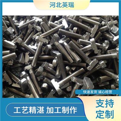 槽式预埋件 T型螺栓 预埋槽道 C型钢预埋件