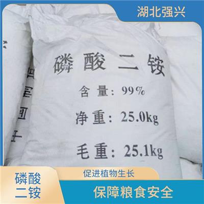 磷酸二铵农业级电话