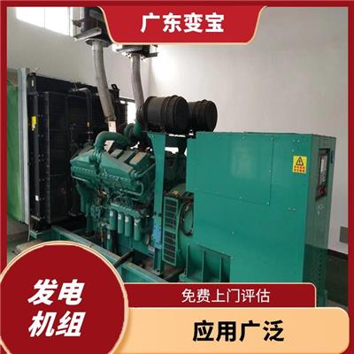 现款结算 中山回收发电机组公司 可以节省能源