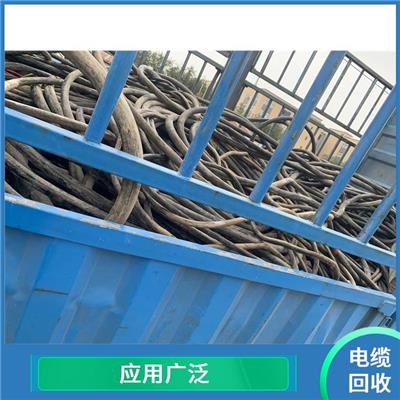 不污染大气环境 惠州回收电缆公司 回收损耗率低