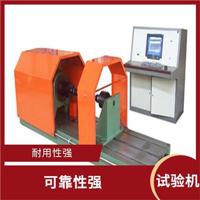 限力杆快速扭转试验机 可靠性强 操作方便
