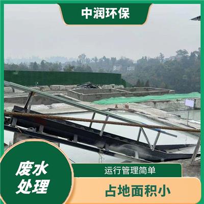 明胶污水处理运营租赁 占地面积小 设备小 占地少