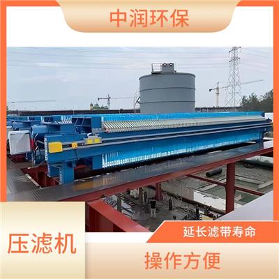 固液分离机租赁 运行平稳 使物料分布均匀