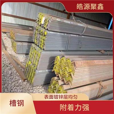 丽江槽钢 镀锌型钢批发