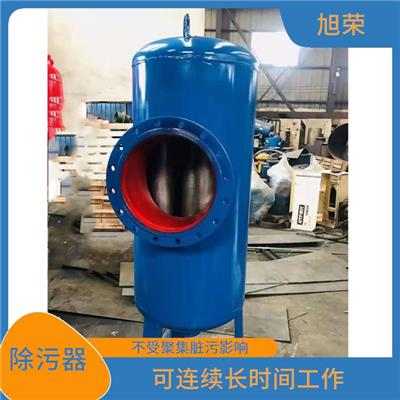 合肥微米级除污装置厂家