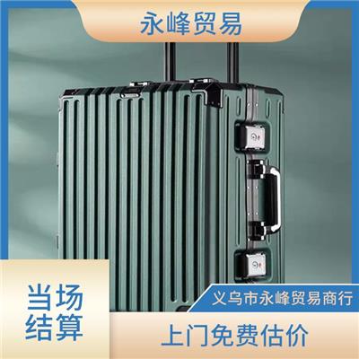 义乌现场回收库存箱包 上门免费估价 上门估价