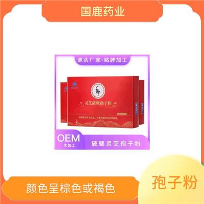 富硒灵芝孢子粉 味淡或微苦 带有点点淡淡的苦味