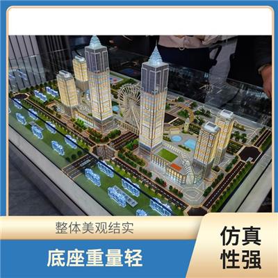 克拉玛依建筑模型 生动逼真 无缝粘结设计