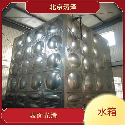 河南饮用水水箱厂家 防渗性好 对接焊缝均匀