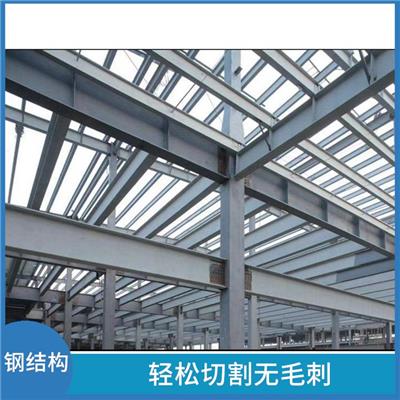 轻钢钢结构厂家联系方式 韧性强 硬度高