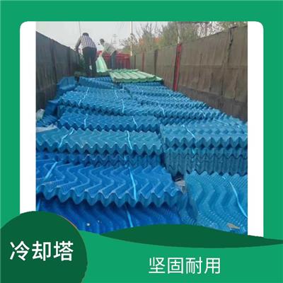 昌吉冷却塔维护厂家 换热效果好 耐老化 耐腐蚀