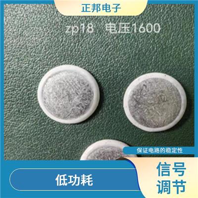 固态继电器芯片厂价格 高可靠性 控制信号的通断
