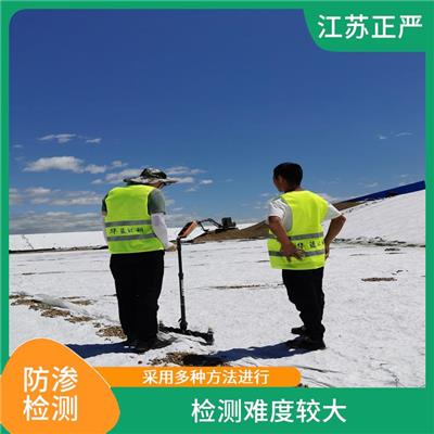 广州防渗层渗漏检测 需结合多种检测方法 可以确认防渗层的质量