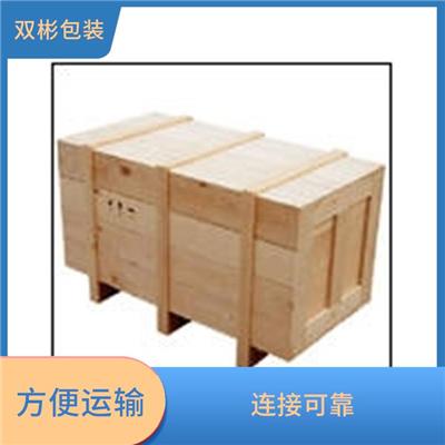 实木木箱价格 坚固耐用 占用空间少
