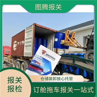东南亚双清到港到门 深圳大铲湾代理报关联系方式