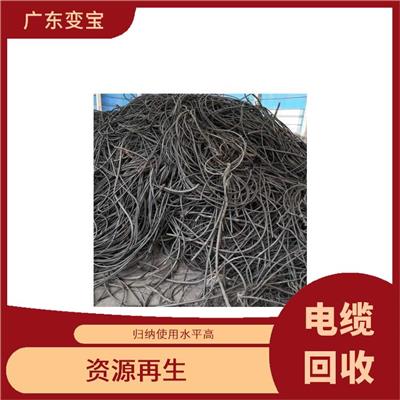 中山回收电缆 节省市场资源