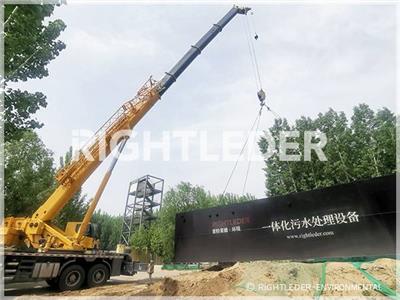 焦化废水零排放技术 工业废水处理 莱特莱德零排放工艺