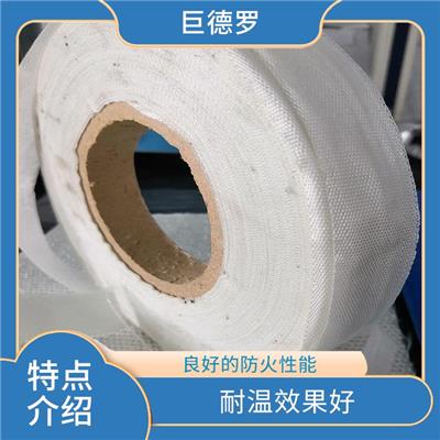 济宁铝箔纤维带厂家