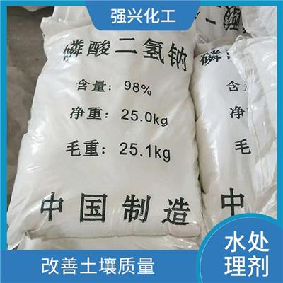 孝感磷酸二氢钠食品级 用于调节药物的pH值