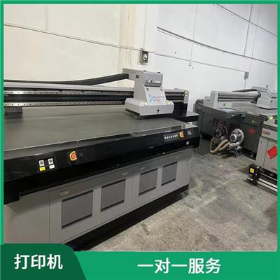 韶关转让二手鼎力UV2513平板打印机报价 全程一对一服务