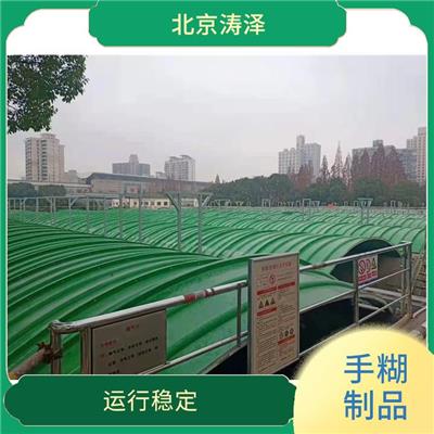 北京玻璃钢维修价格 便于搬运和安装 使用寿命较长