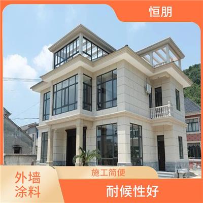 丰台区楼层外墙涂料电话 色彩丰富 良好的附着力