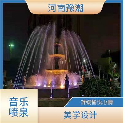 音乐喷泉 美化优化环境 艺术气息浓郁