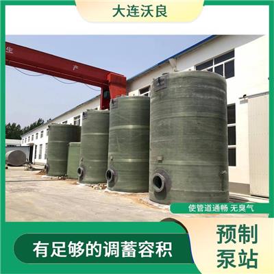 一体化预制泵站 外形美观大方 设计全面 功能丰富
