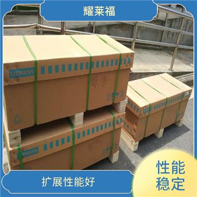 6RA7025-6FV62-0 易于安装 易于使用