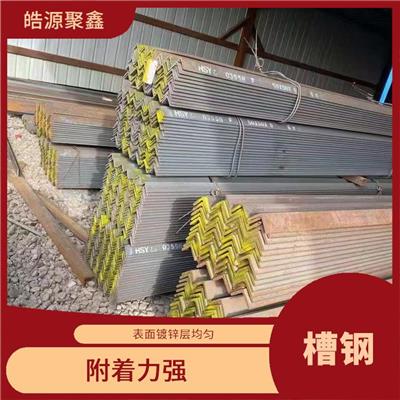 珠海槽钢厂家