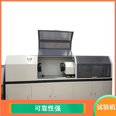 微机控制限矩器扭转试验机 易于操作 库存充足