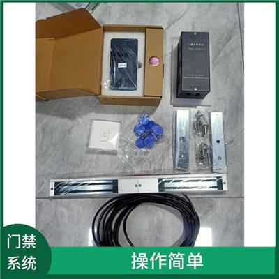 万柏林区智能门禁管理系统定制 实时性高