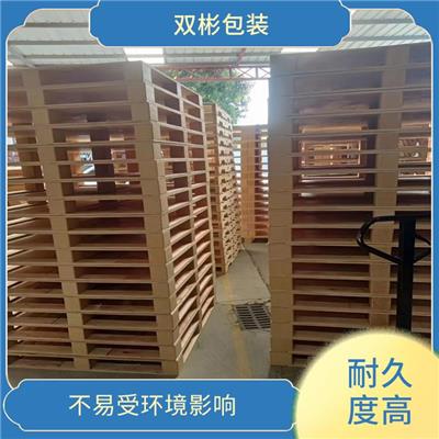 二进叉免熏蒸木卡板 承载能力好 高抗压 免消毒