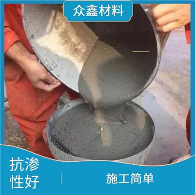 吉林环氧树脂灌浆料 施工简单 诚信经营