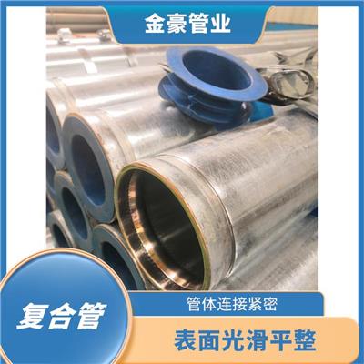 福州镀锌管内衬304 接口密封性好 可长期暴露在空气中