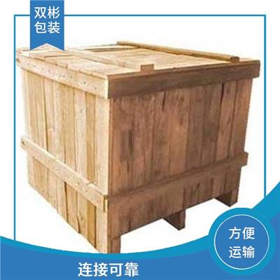 木箱包装定制 平整美观 可重复使用