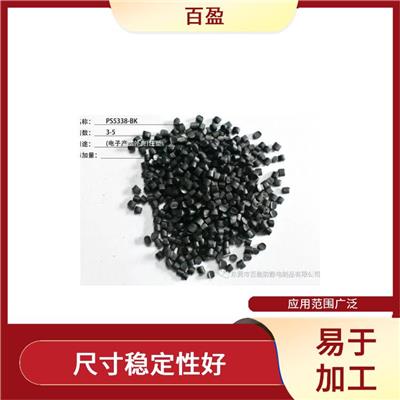 肇庆塑胶abs供应商 耐老化 电器性能优良