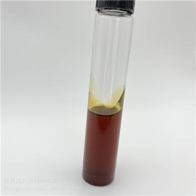 丙酸异辛醇酯 T135 酚酯型抗氧剂 防老剂 位阻酚类噻二唑BTMT