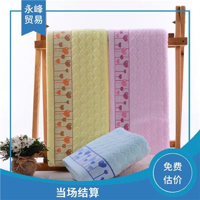 义乌收购库存毛巾公司 回收库存