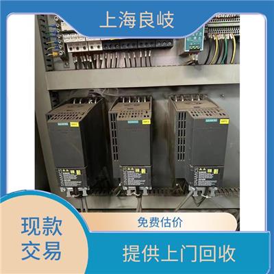 长宁区触摸屏回收 提供上门回收 看货报价