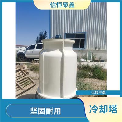 新疆圆形冷却塔填料厂家 坚固耐用 散热能力强