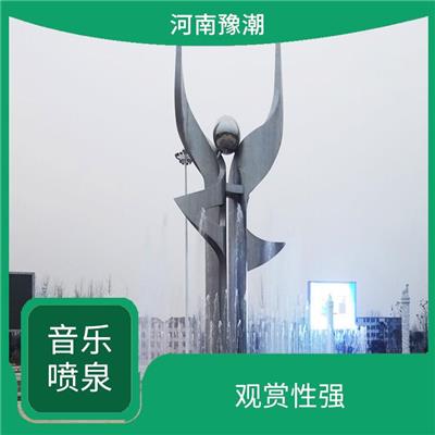人造景观喷泉 让人舒缓身心 艺术气息浓郁
