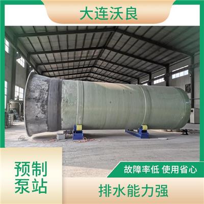 一体化预制泵站价格 无须人员值守 处理污水量多 效率高