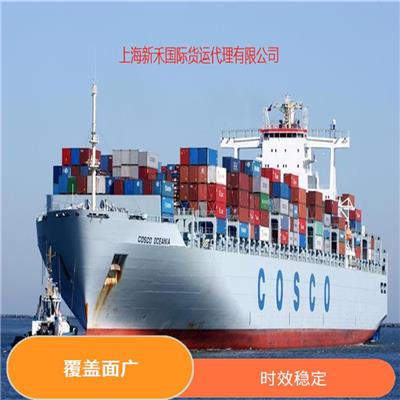 加拿大海运包税 服务周到 门到门 快速到达