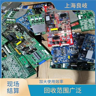 金山区服务器线路板回收 保护客户信息 可上门回收