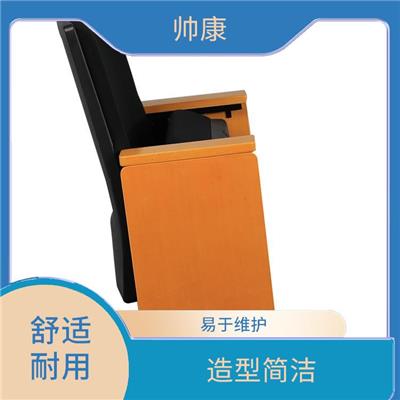 咸宁09A-5493会堂座椅电话 曲线流畅